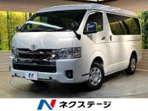 2024 Toyota Hiace Wagon