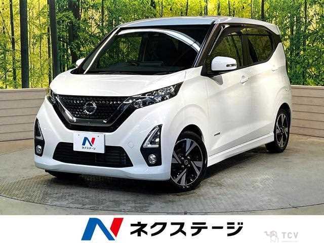 2020 Nissan Nissan Others