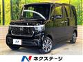 2026 Honda N BOX