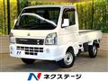 2018 Mitsubishi Minicab Truck