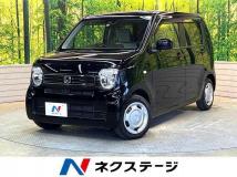 2023 Honda Honda Others