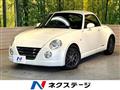 2010 Daihatsu Copen