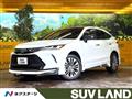 2023 Toyota Harrier Hybrid