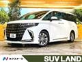 2025 Toyota Alphard Hybrid