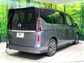 2023 Nissan Serena