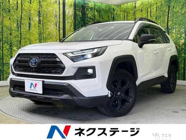 2023 Toyota RAV4