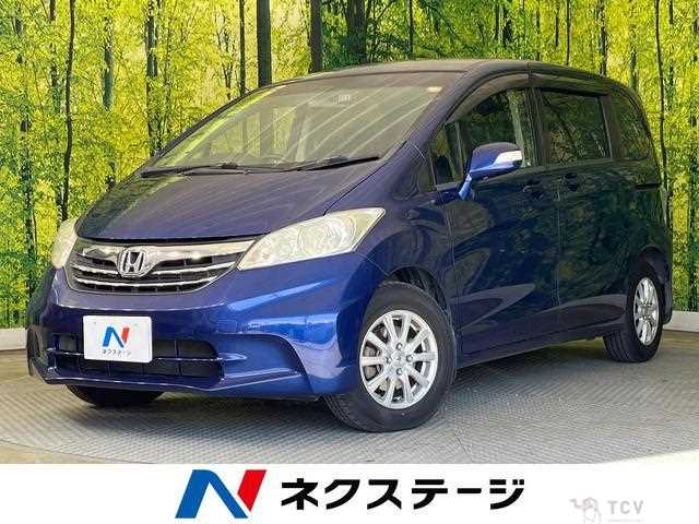 2014 Honda Freed