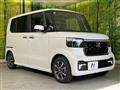 2026 Honda N BOX
