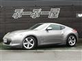 2009 Nissan Fairlady Z