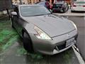 2009 Nissan Fairlady Z
