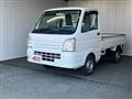 2014 Suzuki Carry Truck