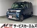 2024 Daihatsu Tanto