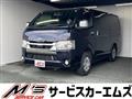 2021 Toyota Hiace Van