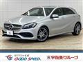 2018 Mercedes-Benz A-Class