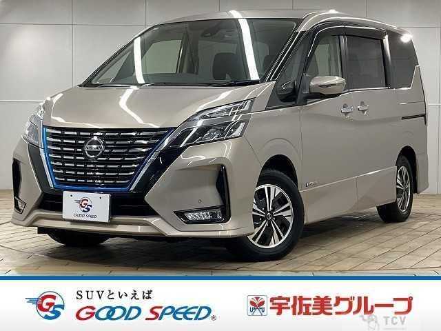 2020 Nissan Serena