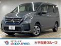 2020 Nissan Serena