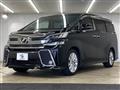 2015 Toyota Vellfire
