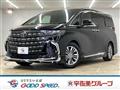 2023 Toyota Alphard G