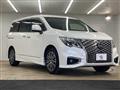 2022 Nissan Elgrand