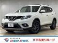 2016 Nissan X-Trail
