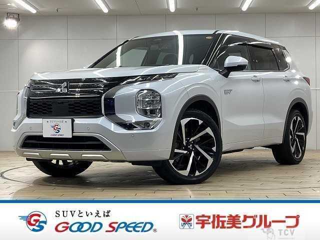 2022 Mitsubishi Outlander