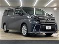 2015 Toyota Vellfire