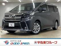 2015 Toyota Vellfire
