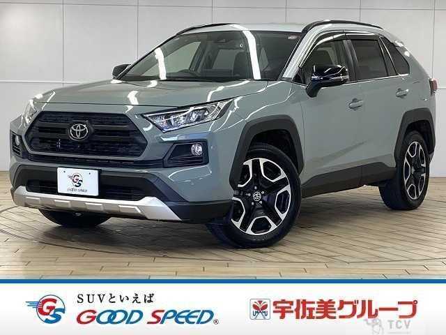 2021 Toyota RAV4