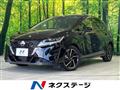 2023 Nissan Note