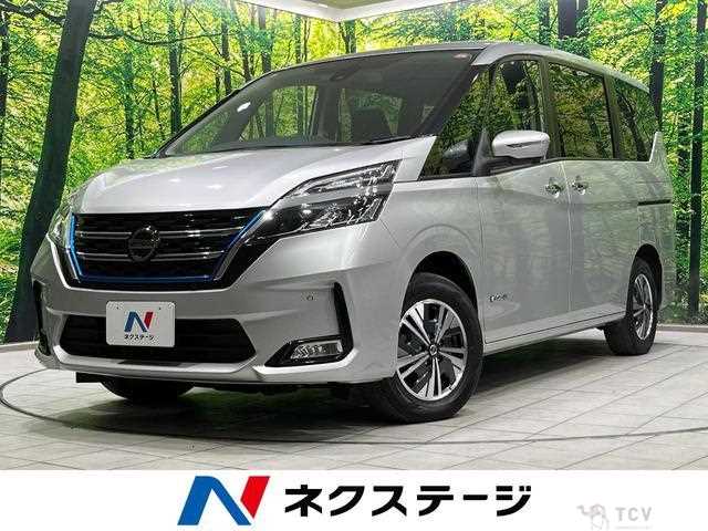 2021 Nissan Serena