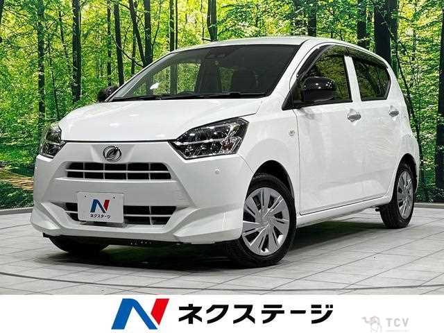 2020 Daihatsu Mira