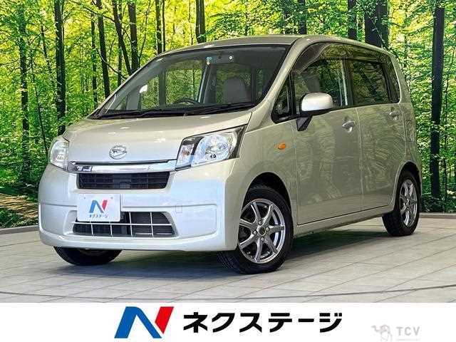 2013 Daihatsu Move