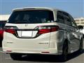 2020 Honda Odyssey