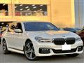 2016 BMW 7 Series
