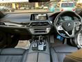 2016 BMW 7 Series