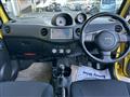 2009 Daihatsu Esse