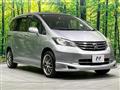 2010 Honda Freed