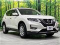 2017 Nissan X-Trail