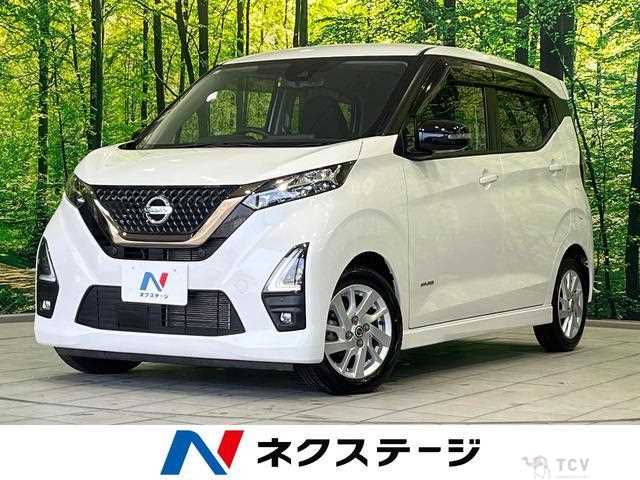 2021 Nissan Nissan Others