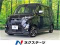 2024 Nissan ROOX