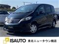 2008 Honda Freed