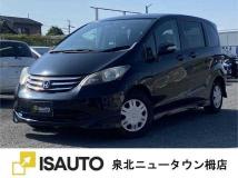 2008 Honda Freed
