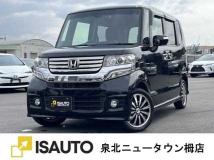 2014 Honda N BOX