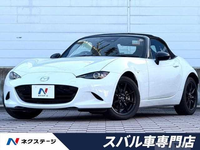 2018 Mazda Roadster
