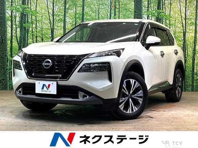 2022 Nissan X-Trail