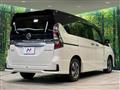 2022 Nissan Serena