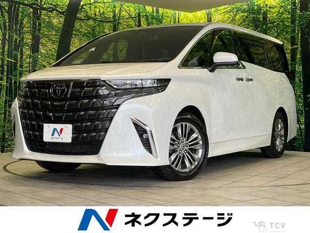 2023 Toyota Alphard G