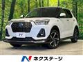 2021 Daihatsu Rocky