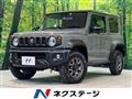 2023 Suzuki Jimny Sierra