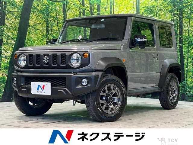 2023 Suzuki Jimny Sierra